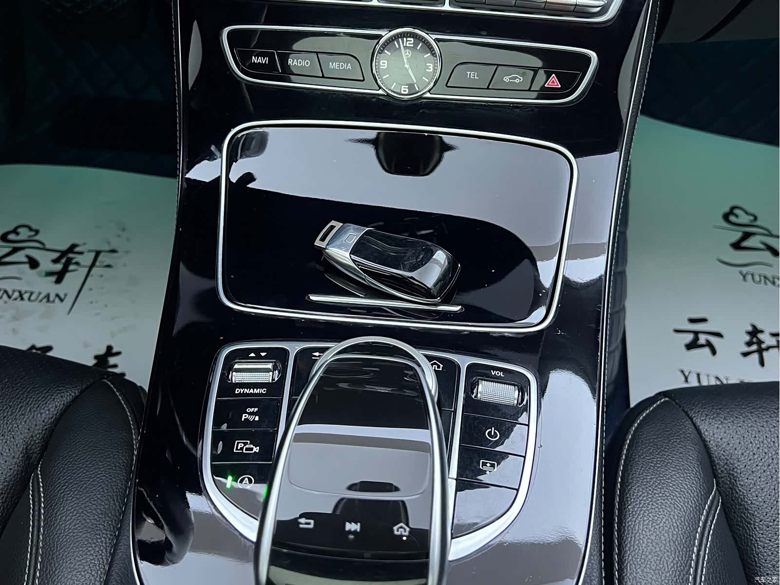 Mercedes-Benz E-Class, 2017 7