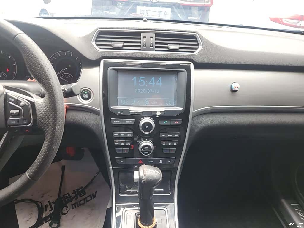 Haval H2, 2016 13