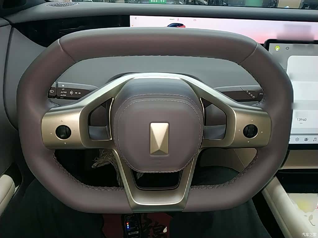 Avatr 06, 2025 11