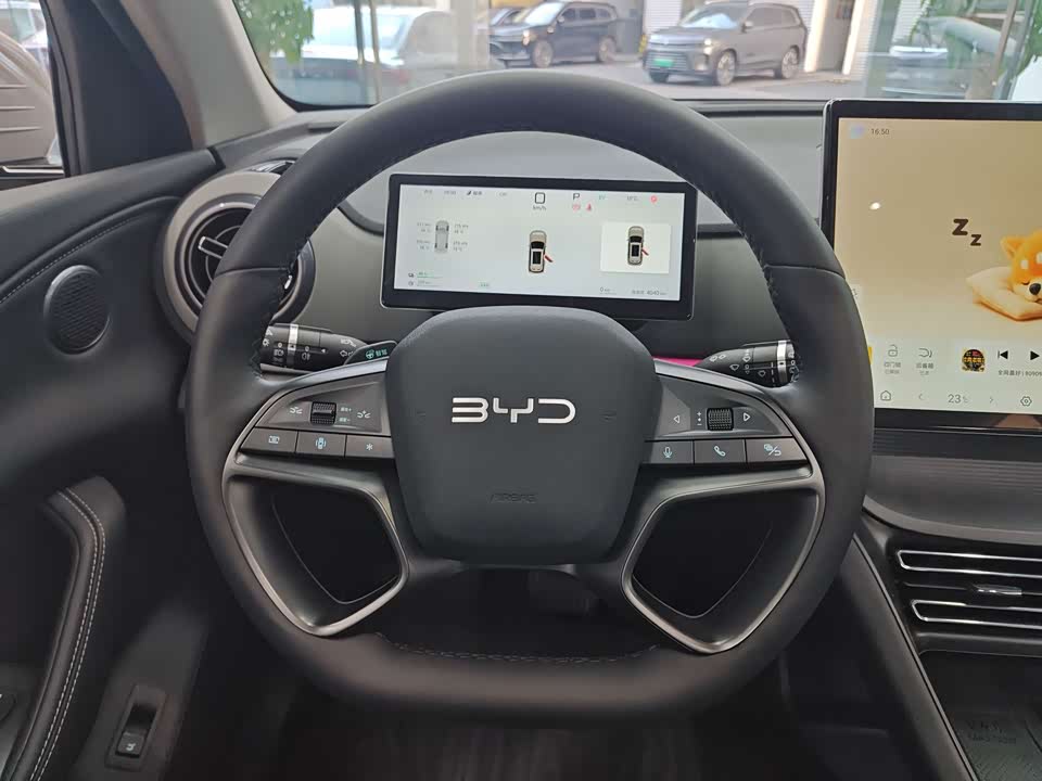 BYD Sea Lion 05 DM-i