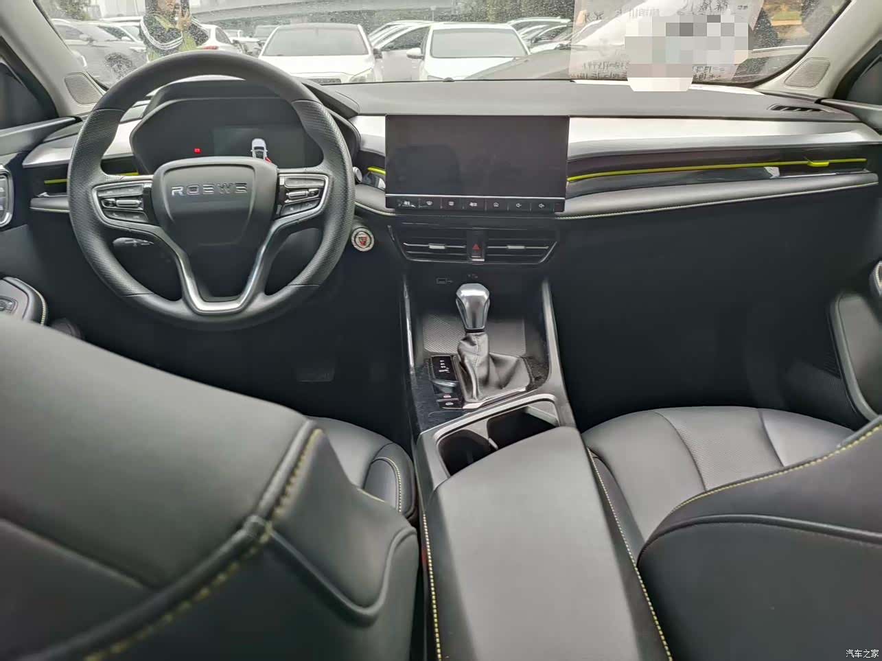 Roewe i5, 2021 4