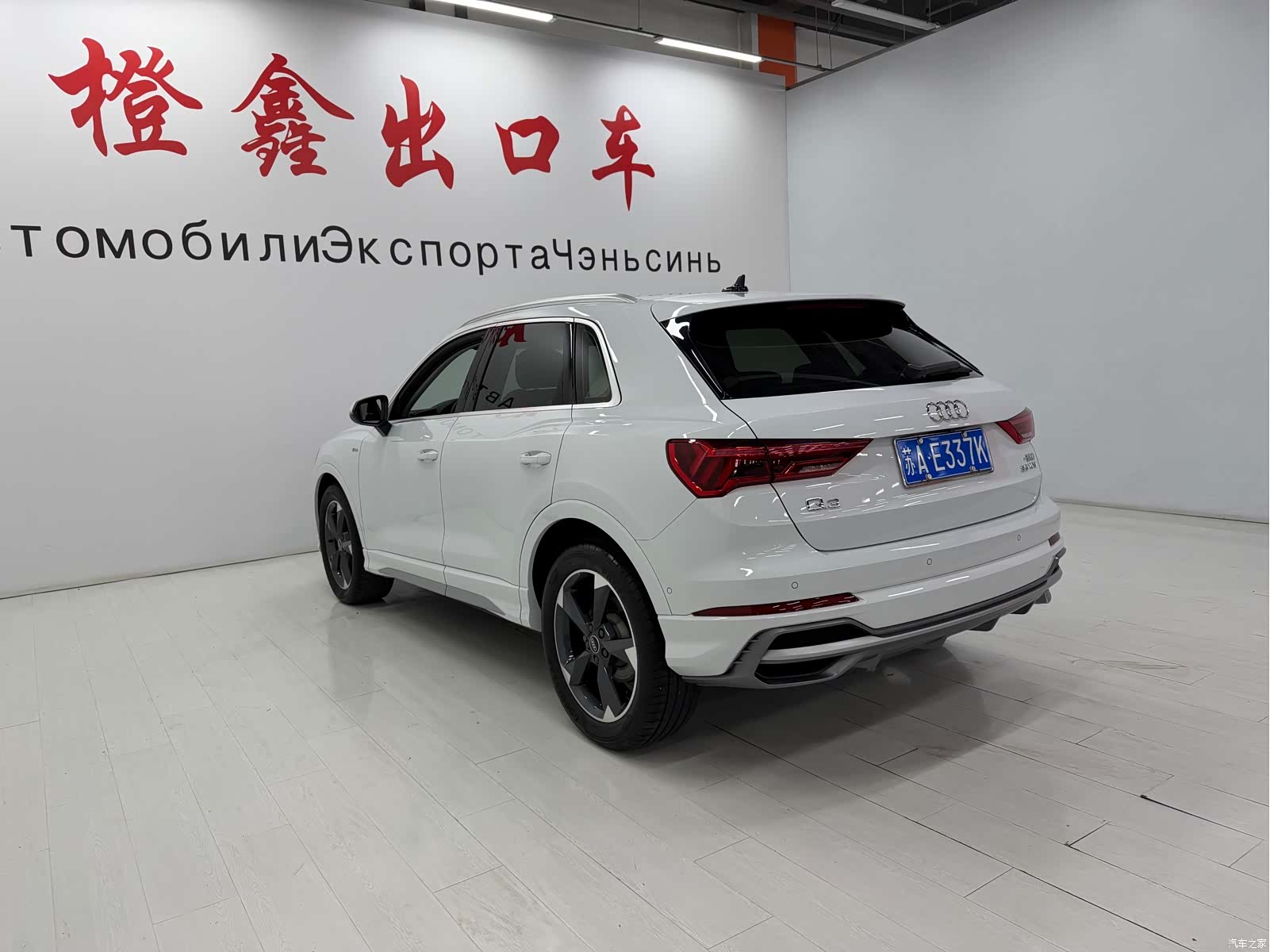 Audi Q3, 2022 6