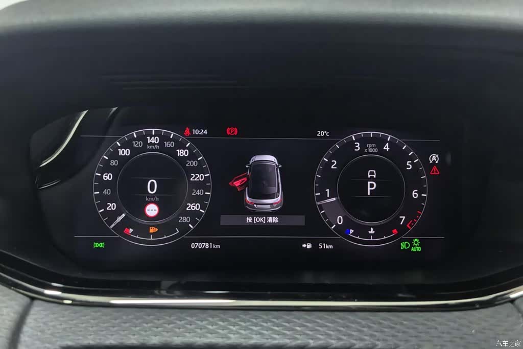 Land Rover Range Rover, 2021 14