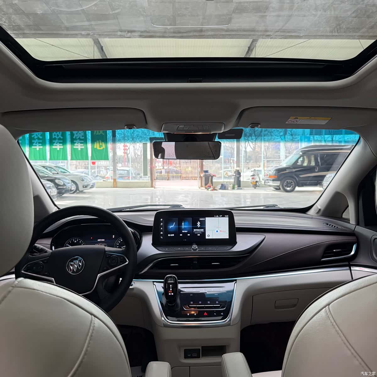 Buick GL8, 2021 23