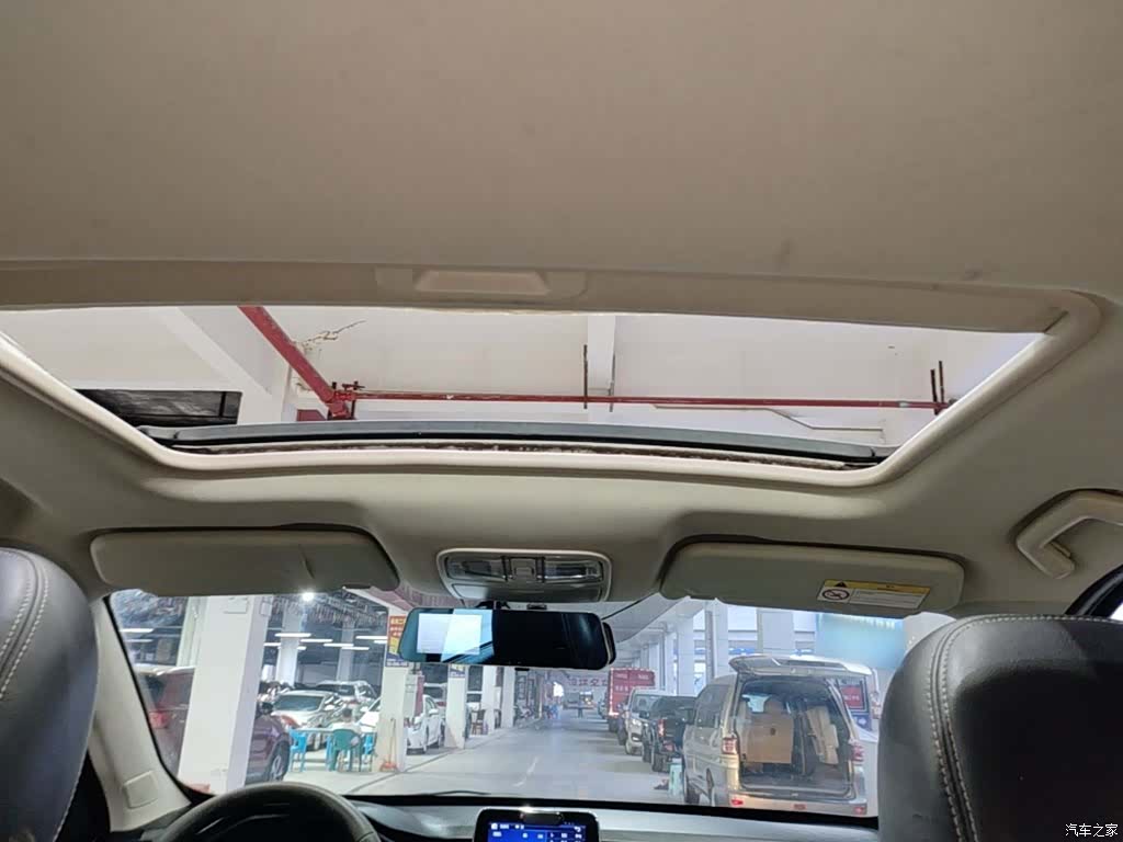 DongFeng S560, 2018 18