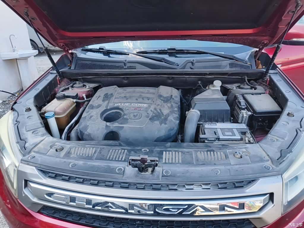 Changan CS75, 2016 20
