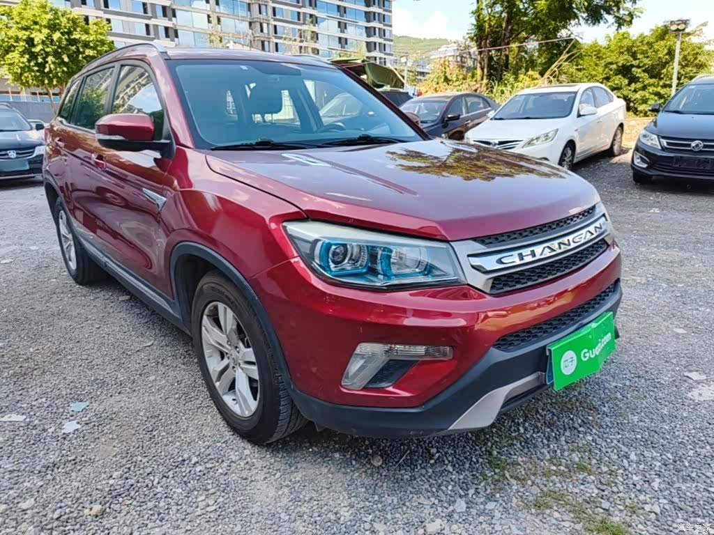 Changan CS75, 2016 4