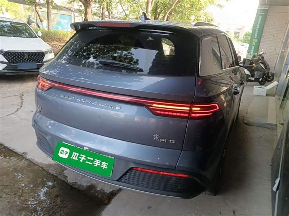 BYD Songjiang BYD Songjiang