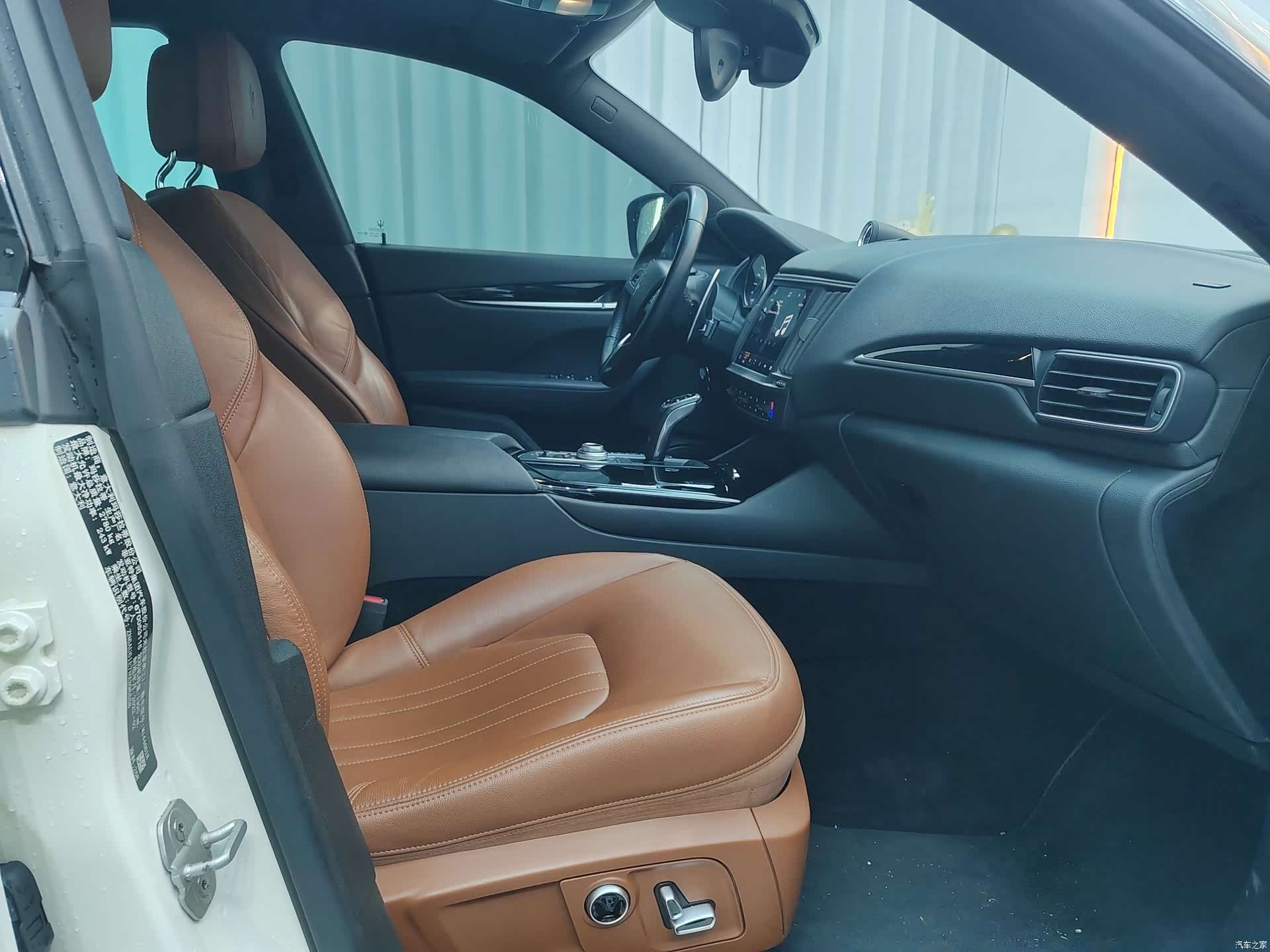 Maserati Levante, 2022 11
