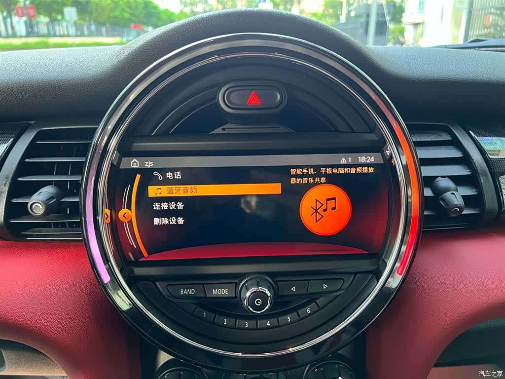 Mini Cooper, 2019 10