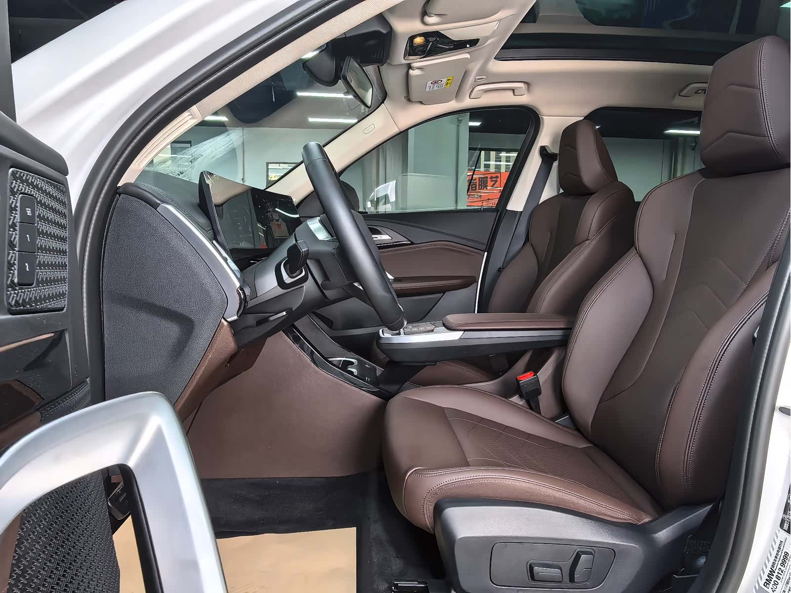 BMW X1, 2023 8