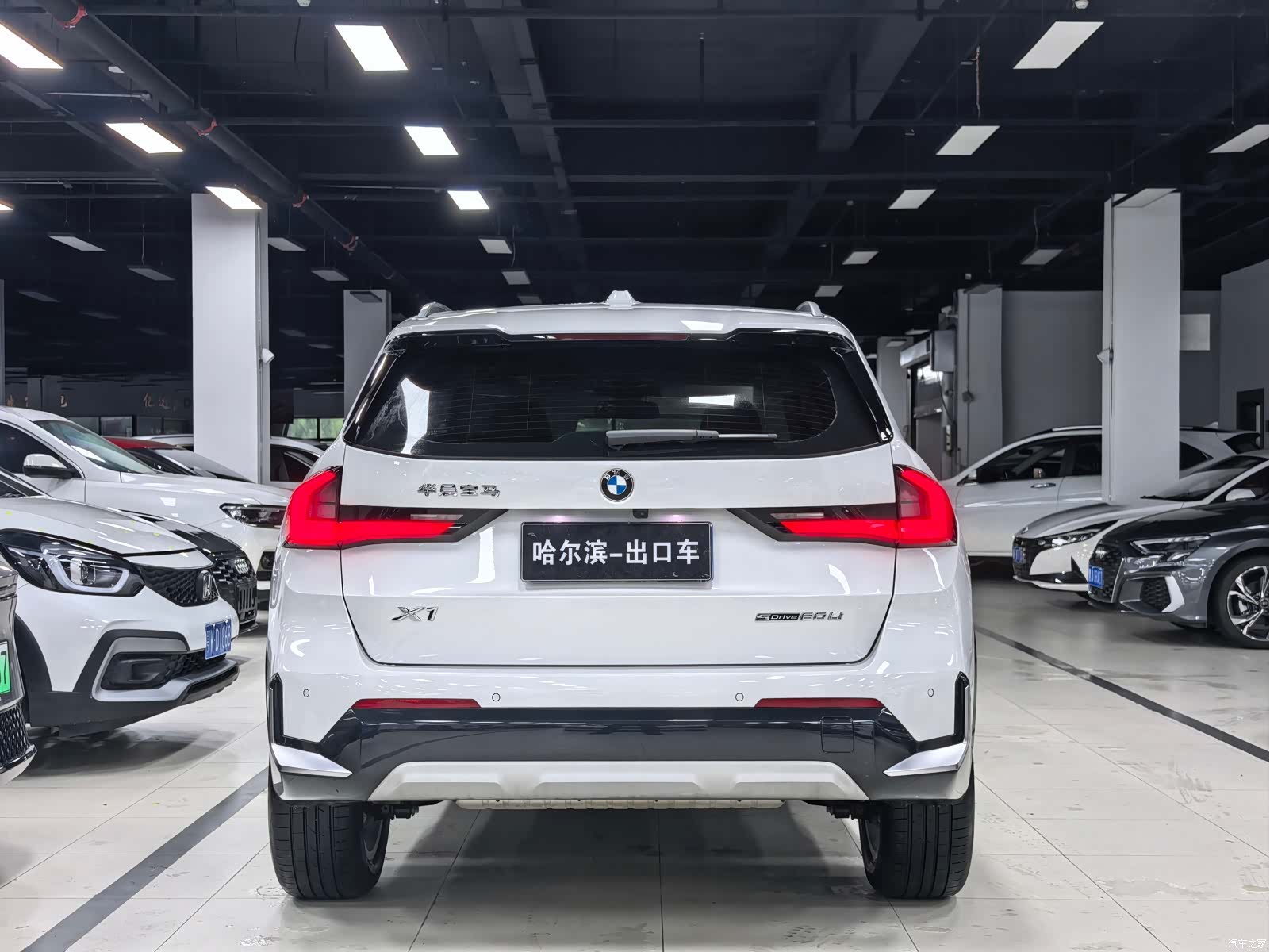 BMW X1, 2023 24