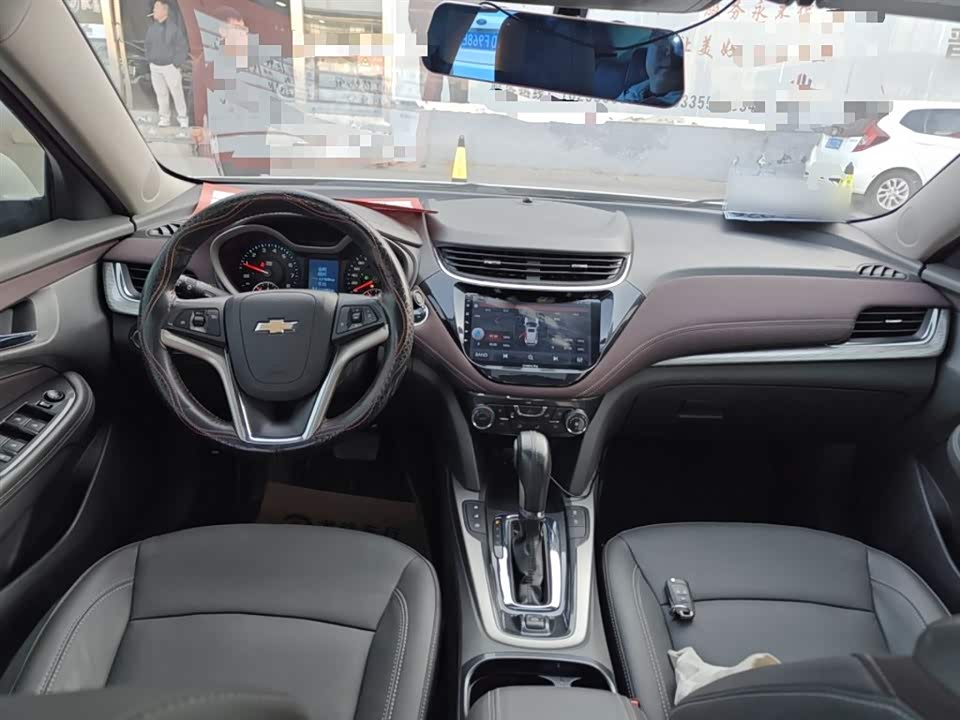 Chevrolet Mai Ruibao