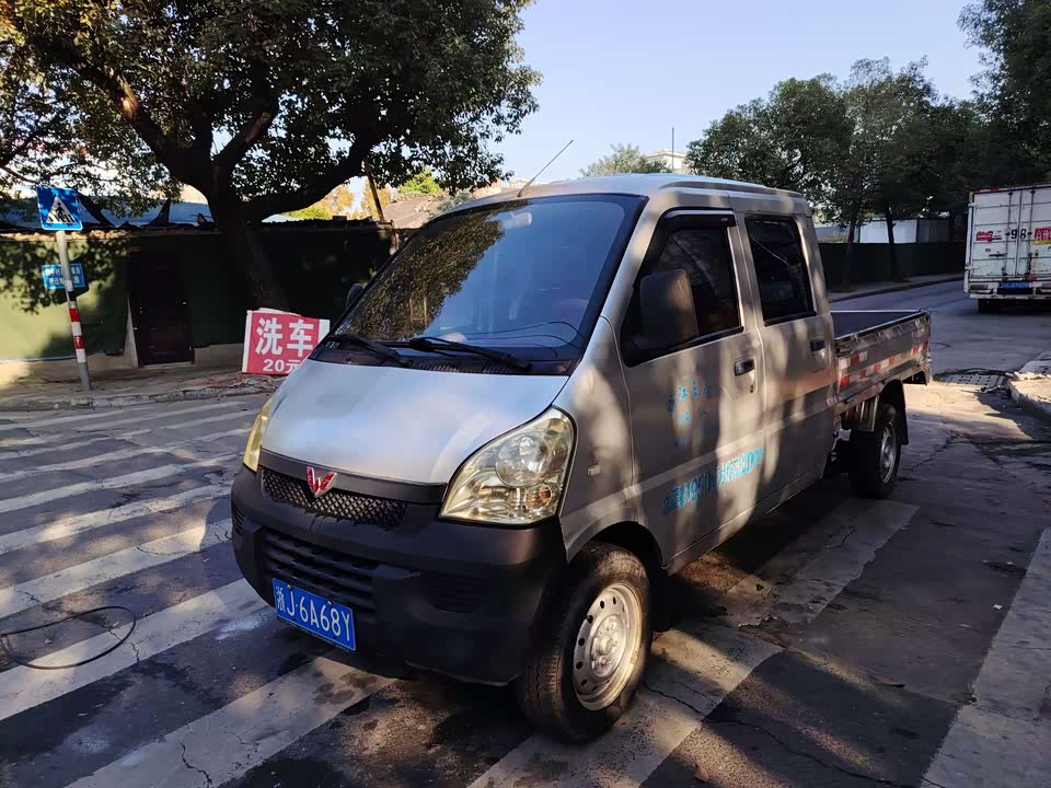Wuling Wuling Rongguang Small Card