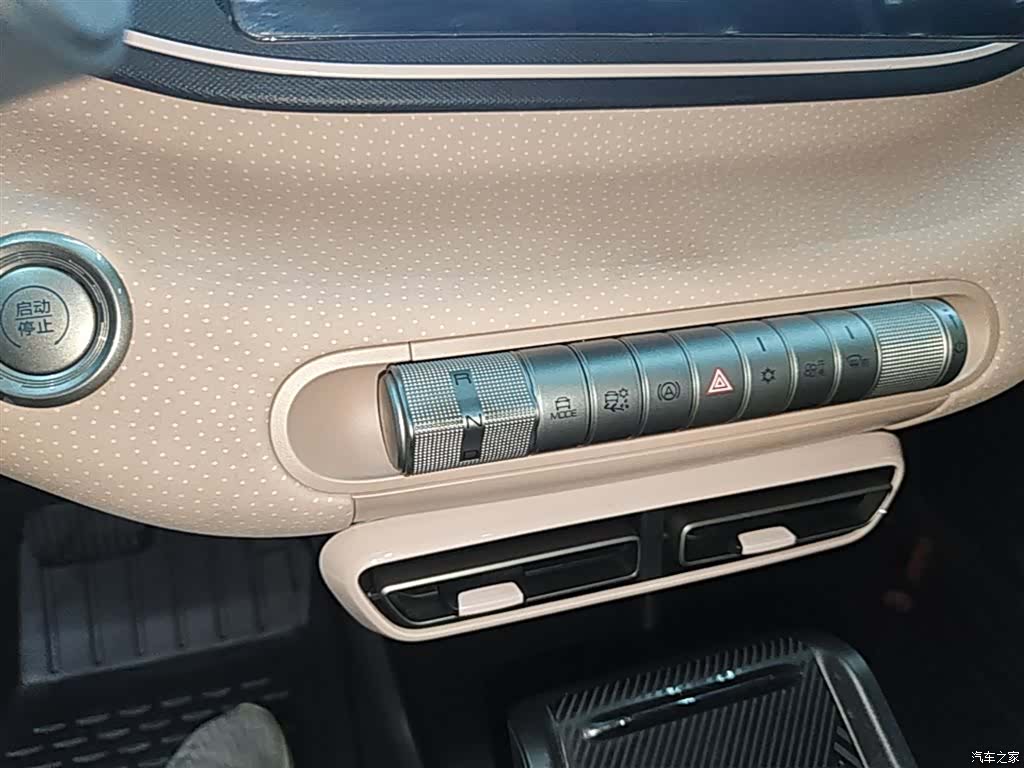 BYD Seagull, 2023 14