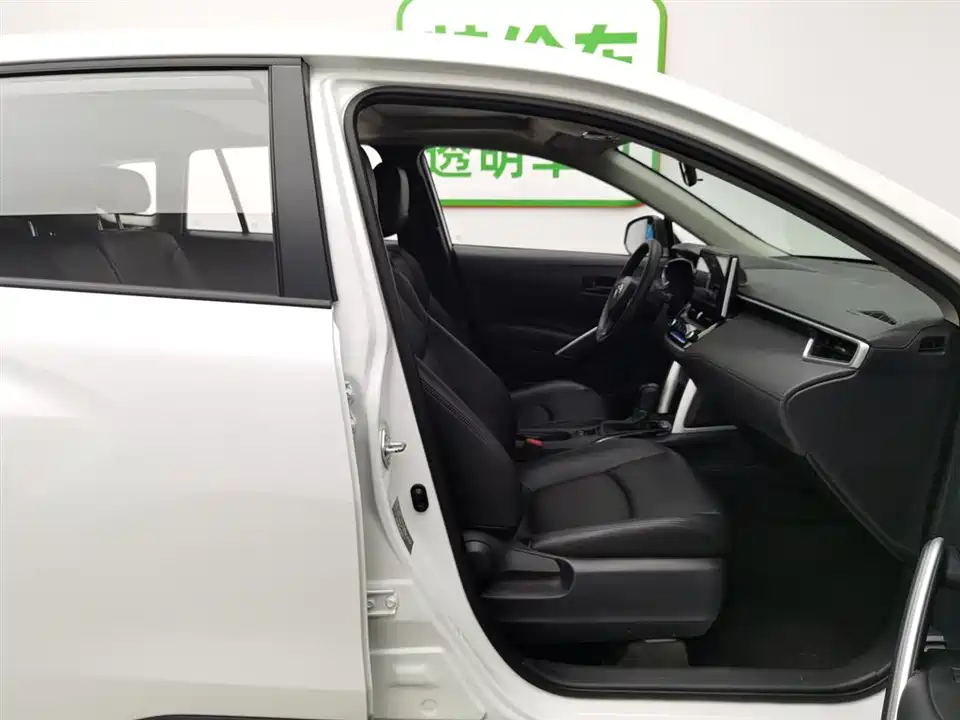 Toyota Corolla Sharp amplifier