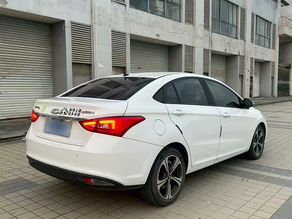 Chery Arrizo 5