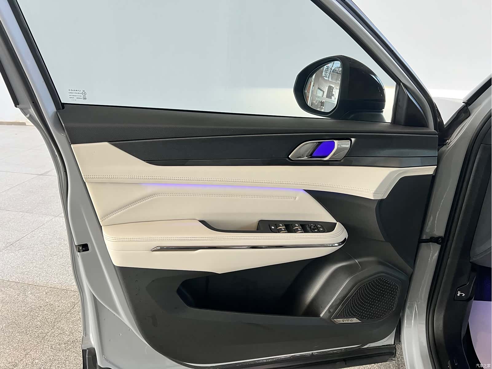 Lynk & Co 01, 2022 16