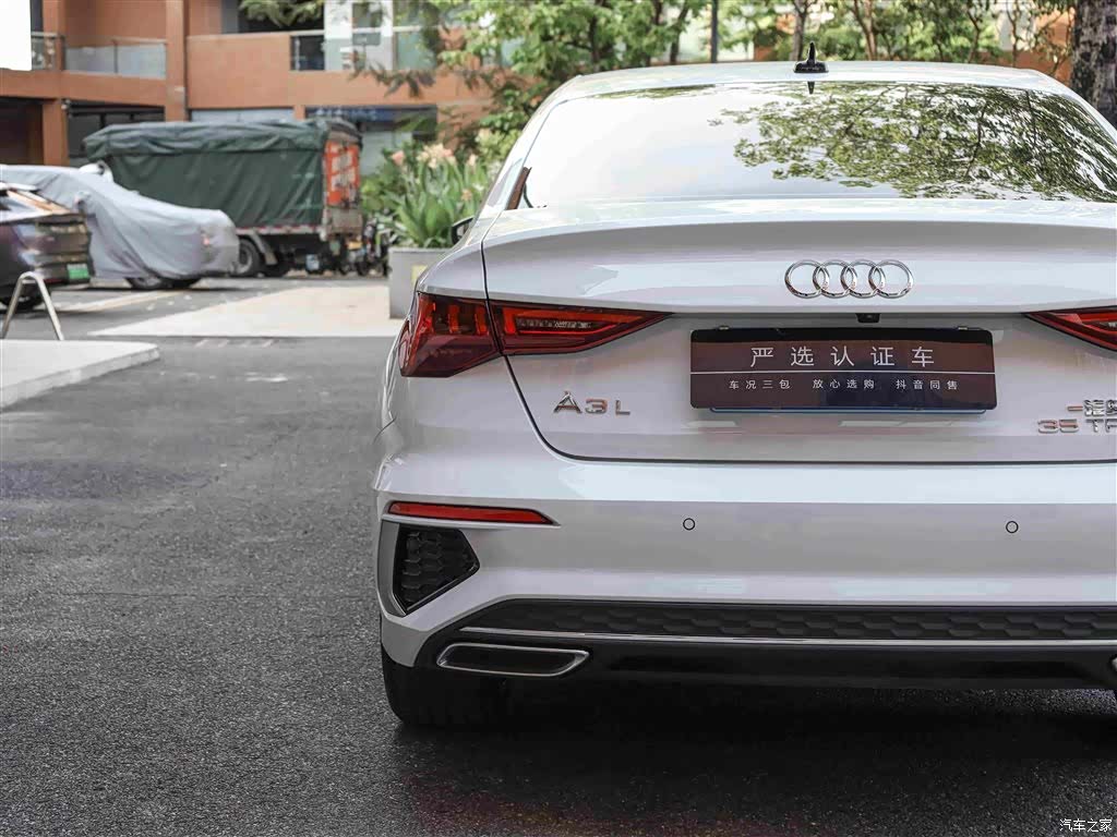Audi A3, 2024 23