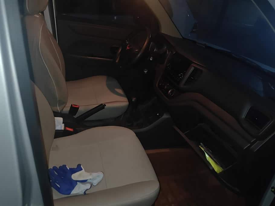 Wuling Wuling Hongguang V