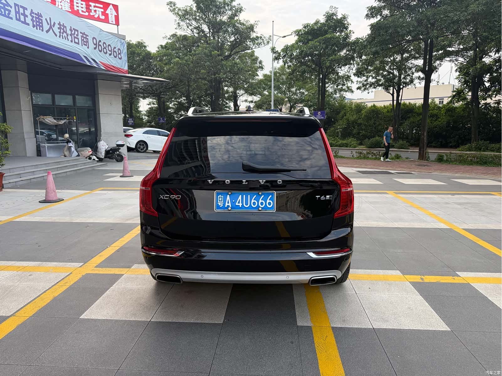 Volvo XC90, 2018 6