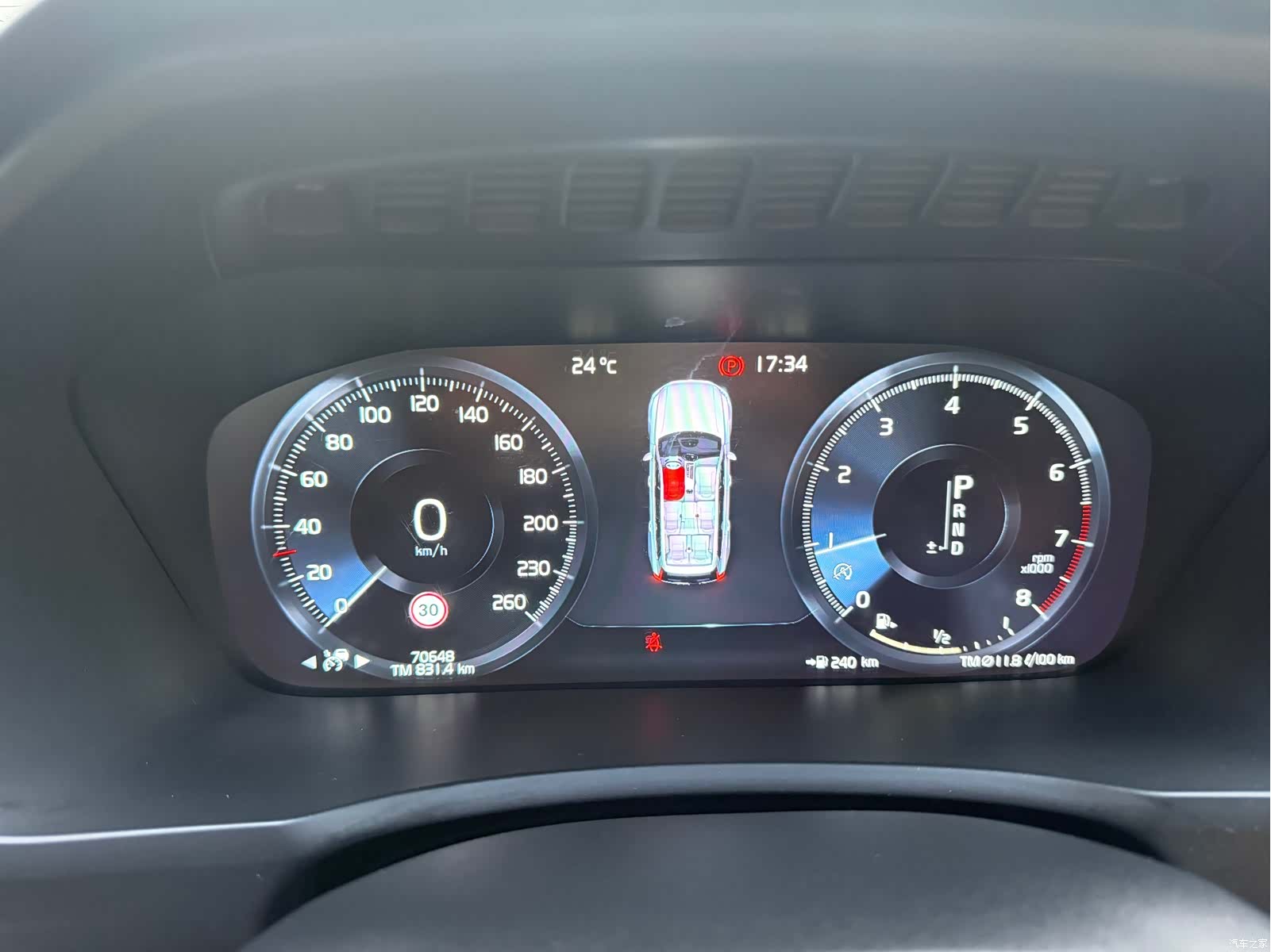 Volvo XC90, 2018 29