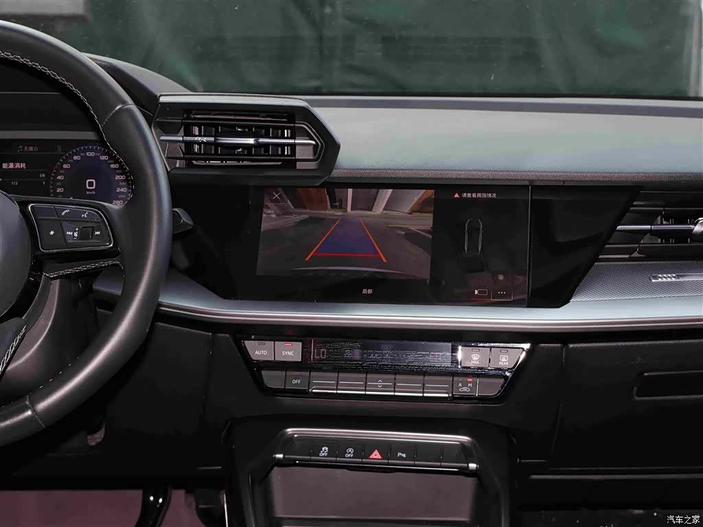 Audi A3, 2024 12
