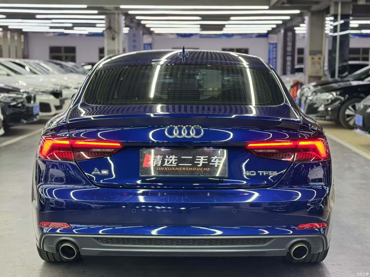 Audi A5, 2020 8