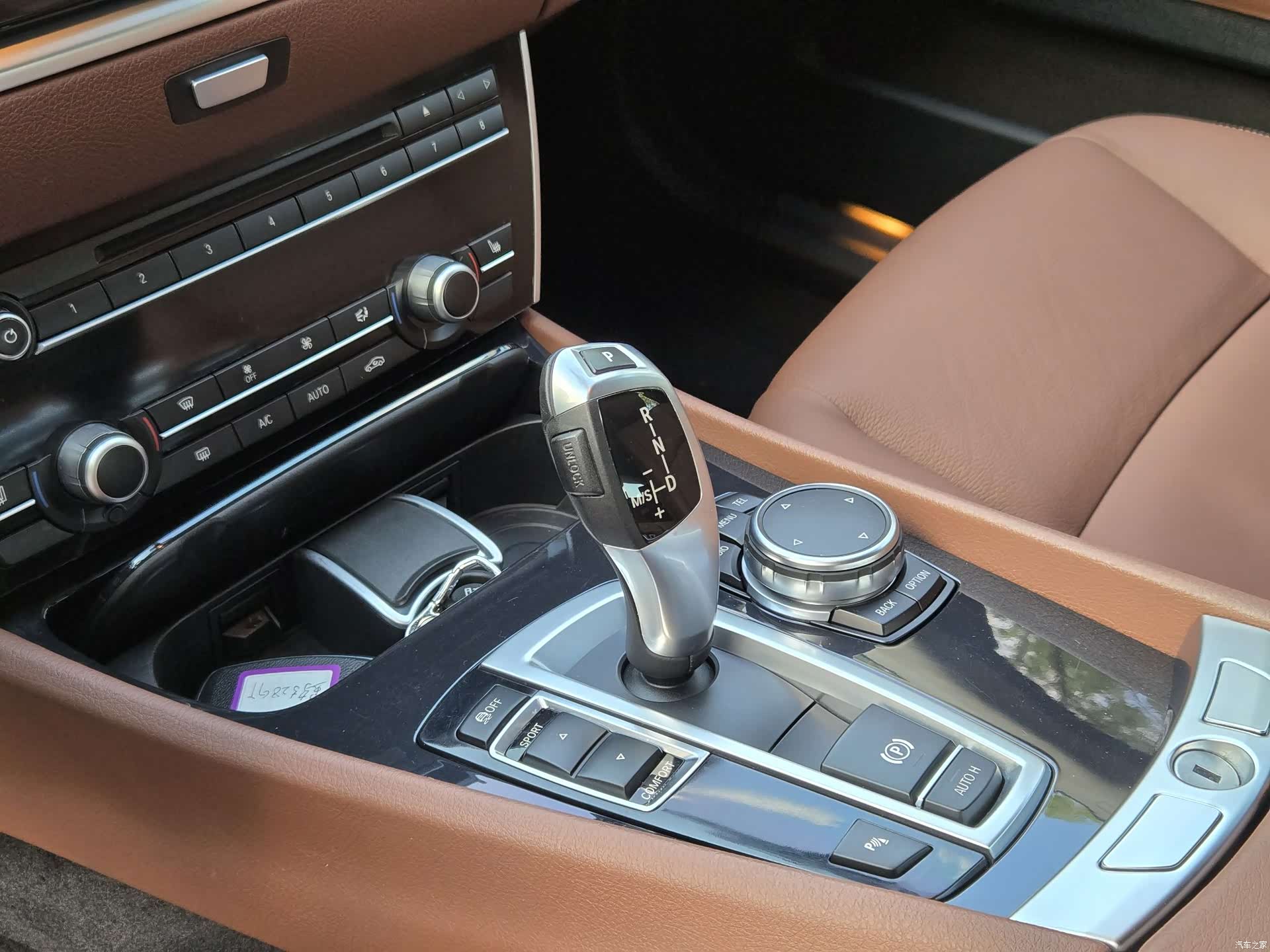 BMW 5 Series, 2017 12
