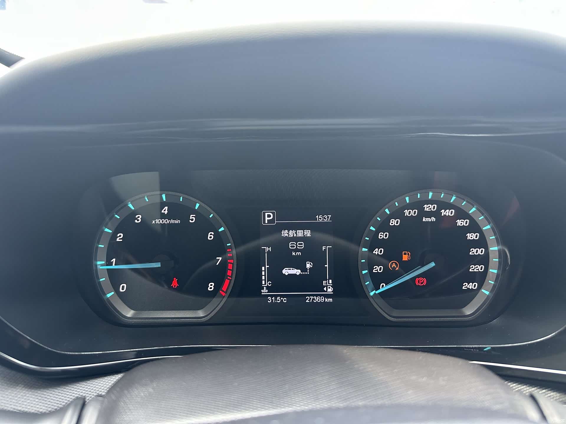 Changan X5, 2023 21