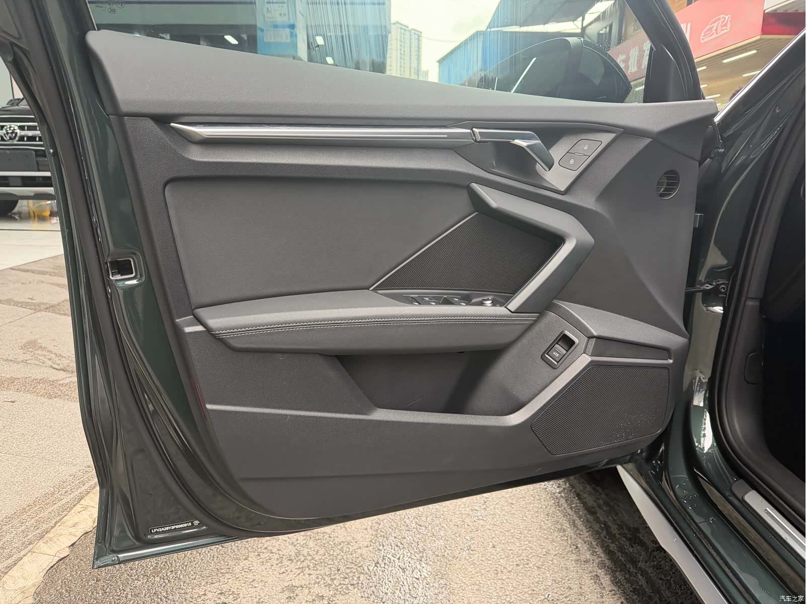 Audi A3, 2024 7