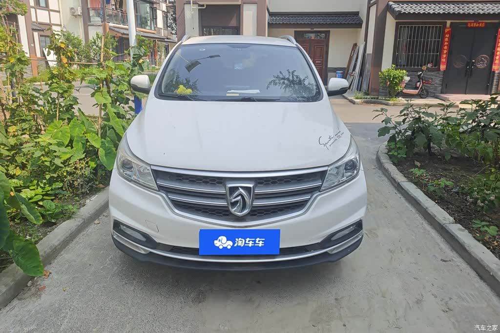 Wuling 730, 2021 2