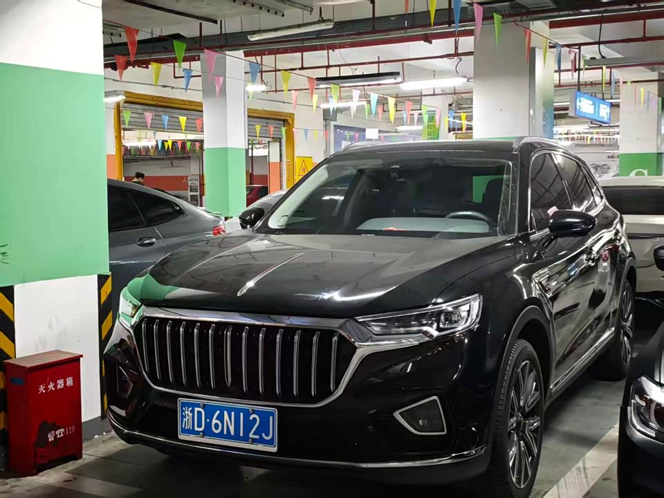 Hongqi HS5