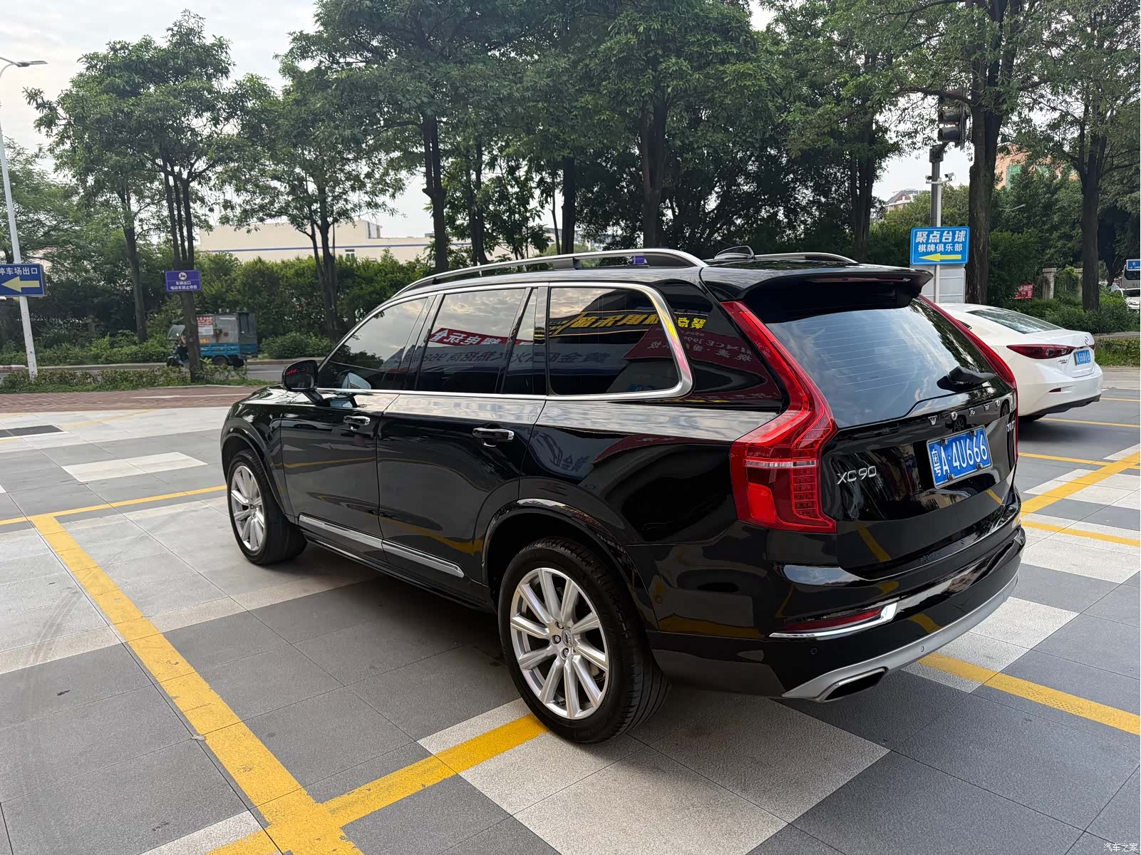 Volvo XC90, 2018 7