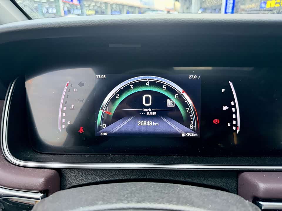 Trumpchi Trumpchi M6