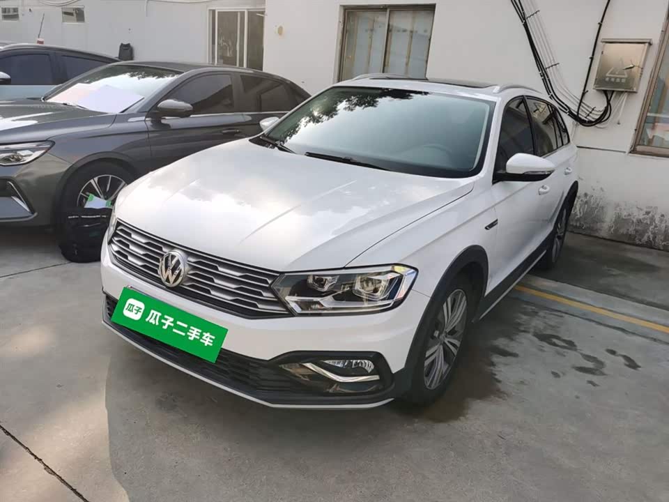 Volkswagen C-TREK Wei Collar