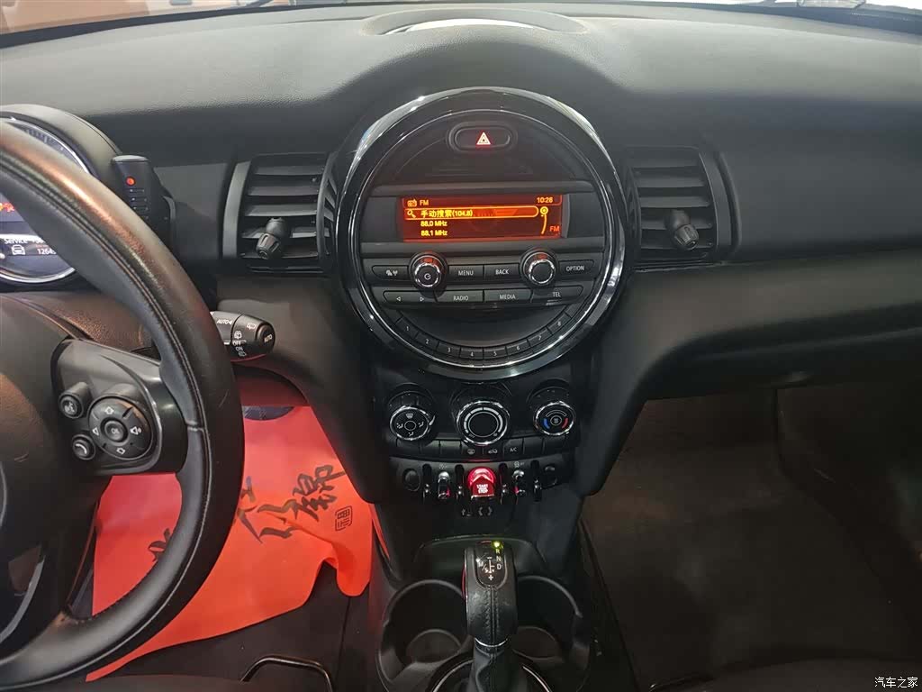 Mini ONE+, 2016 10