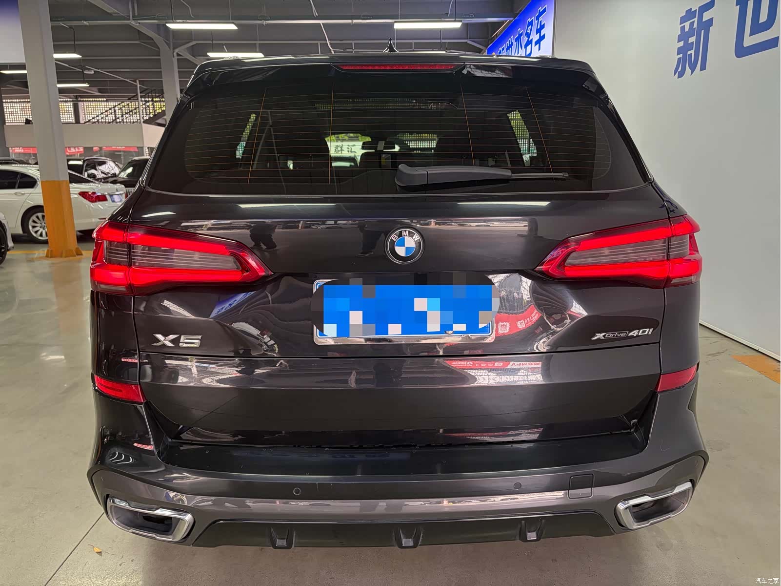 BMW X5, 2020 7
