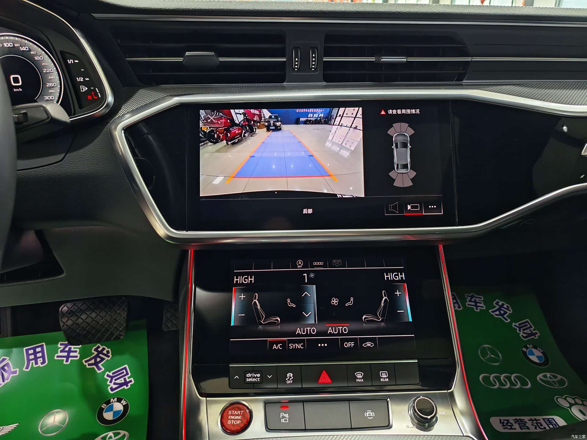 Audi A6L, 2022 10