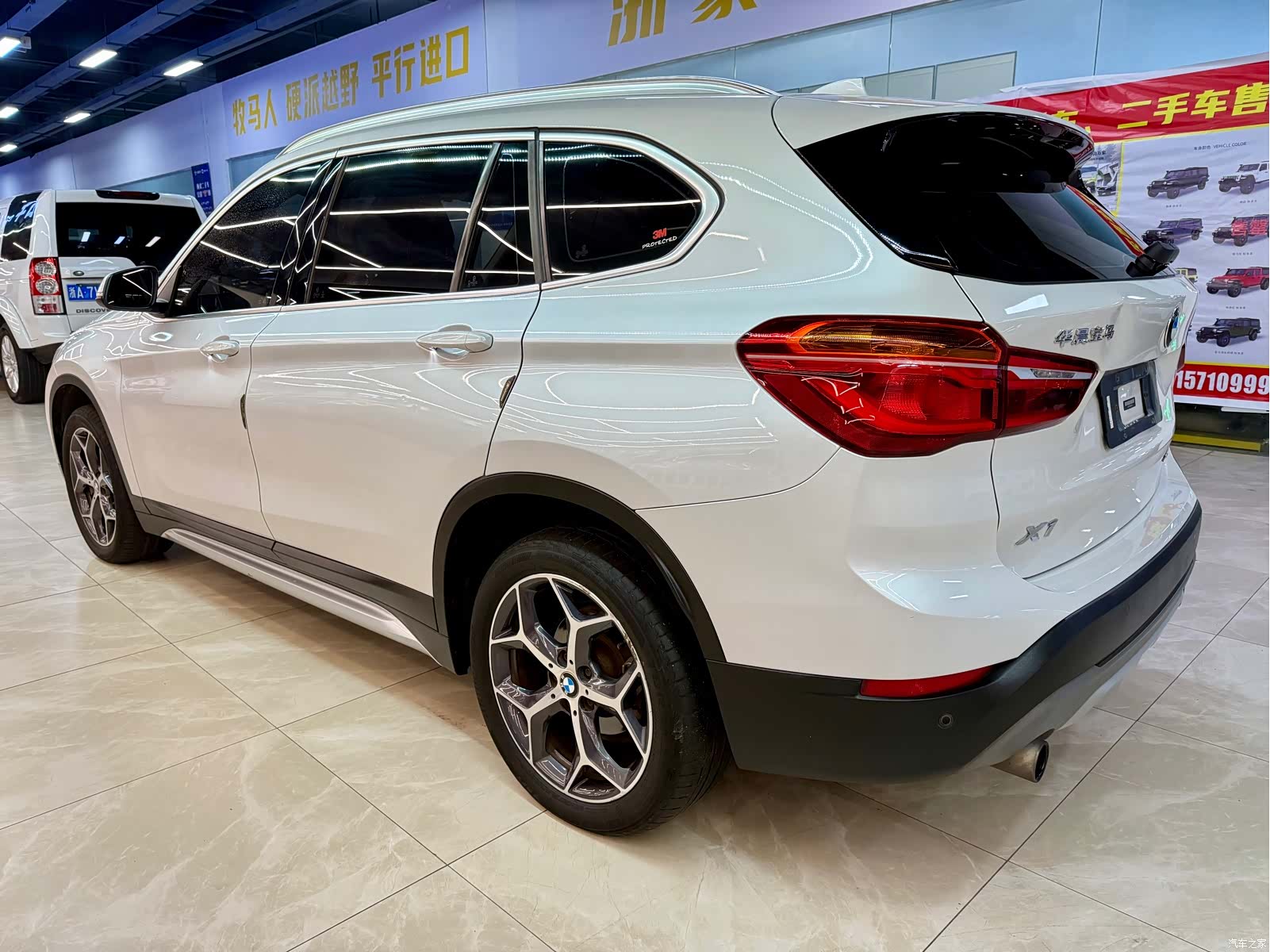 BMW X1, 2019 7