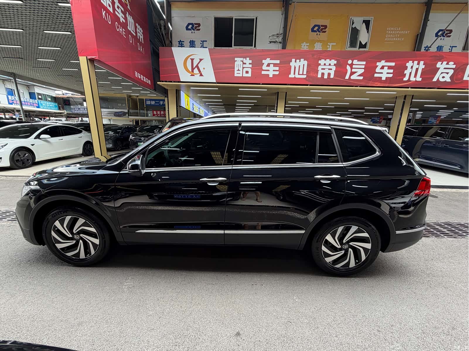 Volkswagen Tiguan L, 2025 29