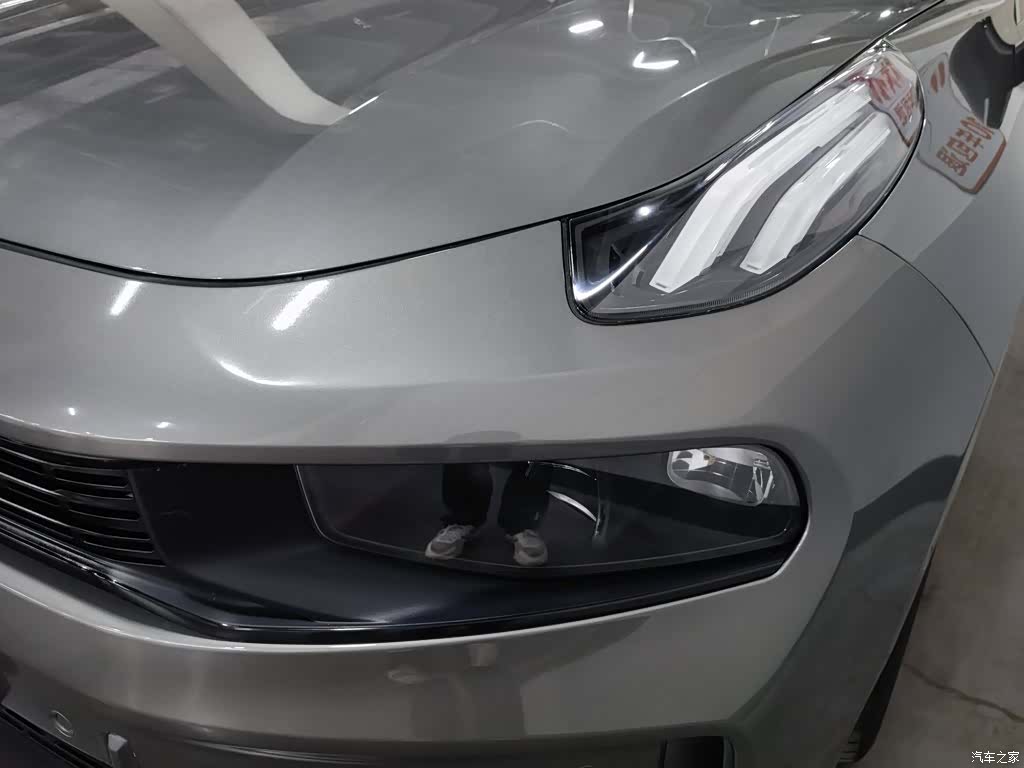 Lynk & Co 02, 2021 7