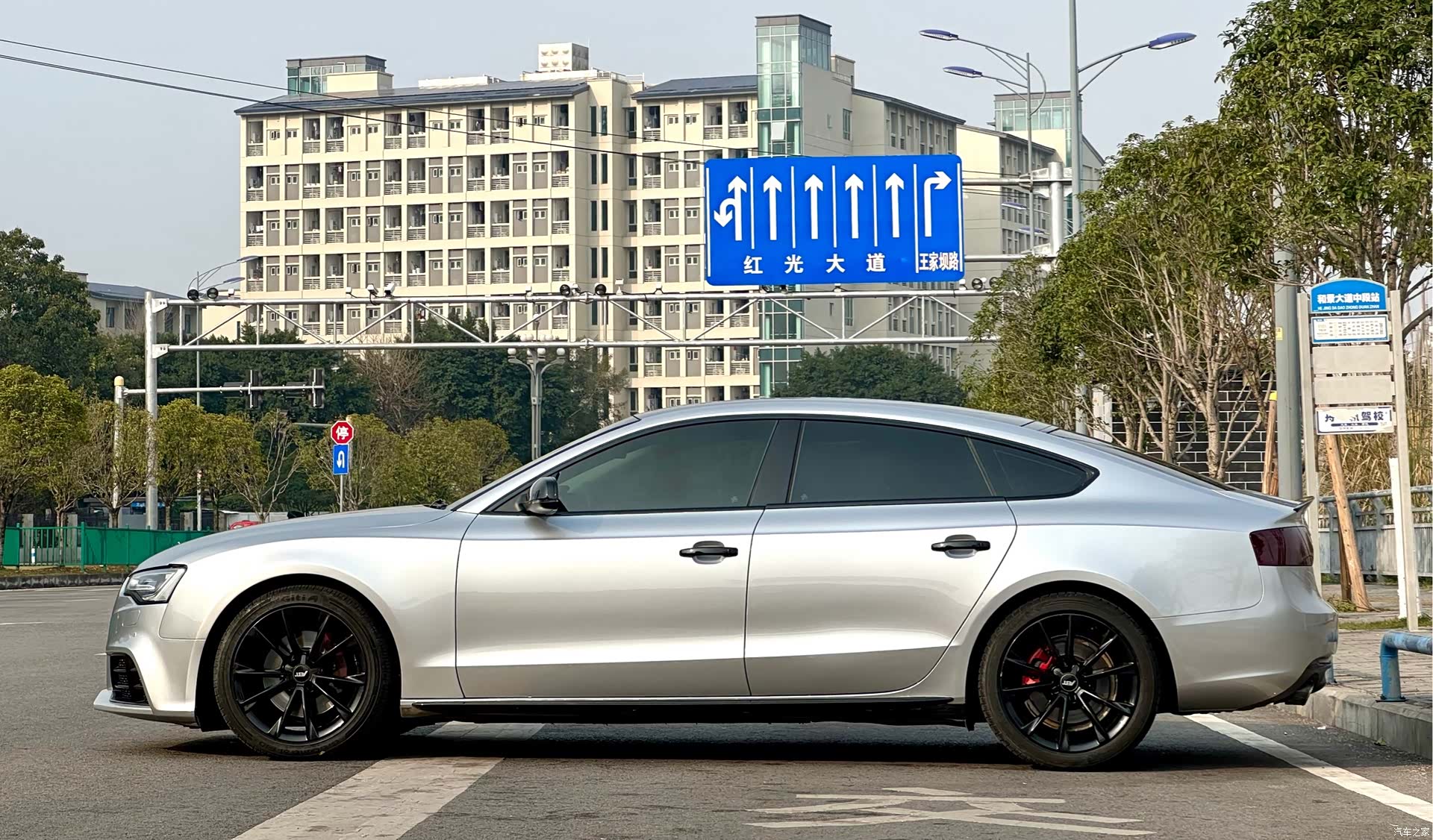 Audi A5, 2012 13
