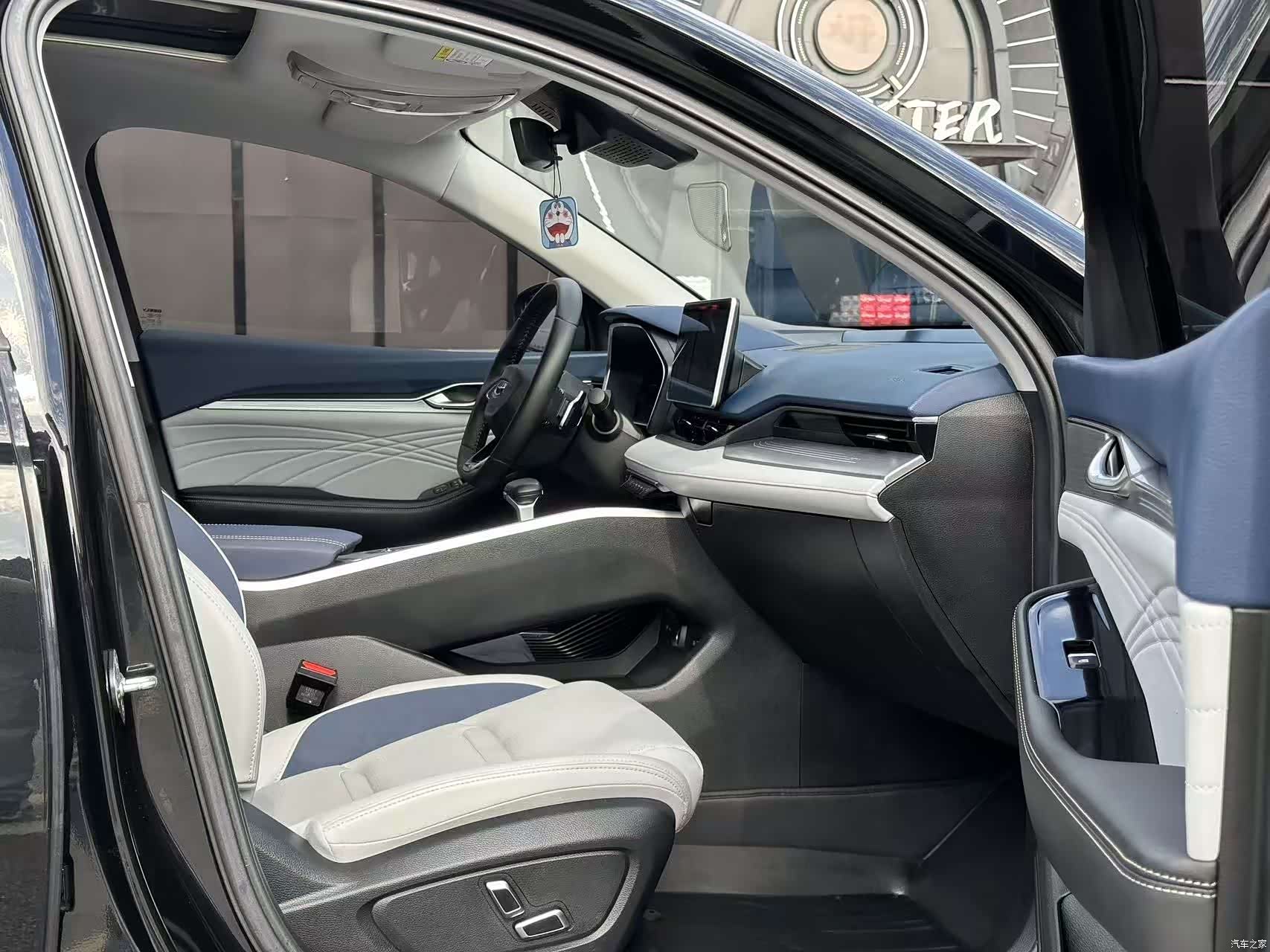 Geely Preface, 2023 12