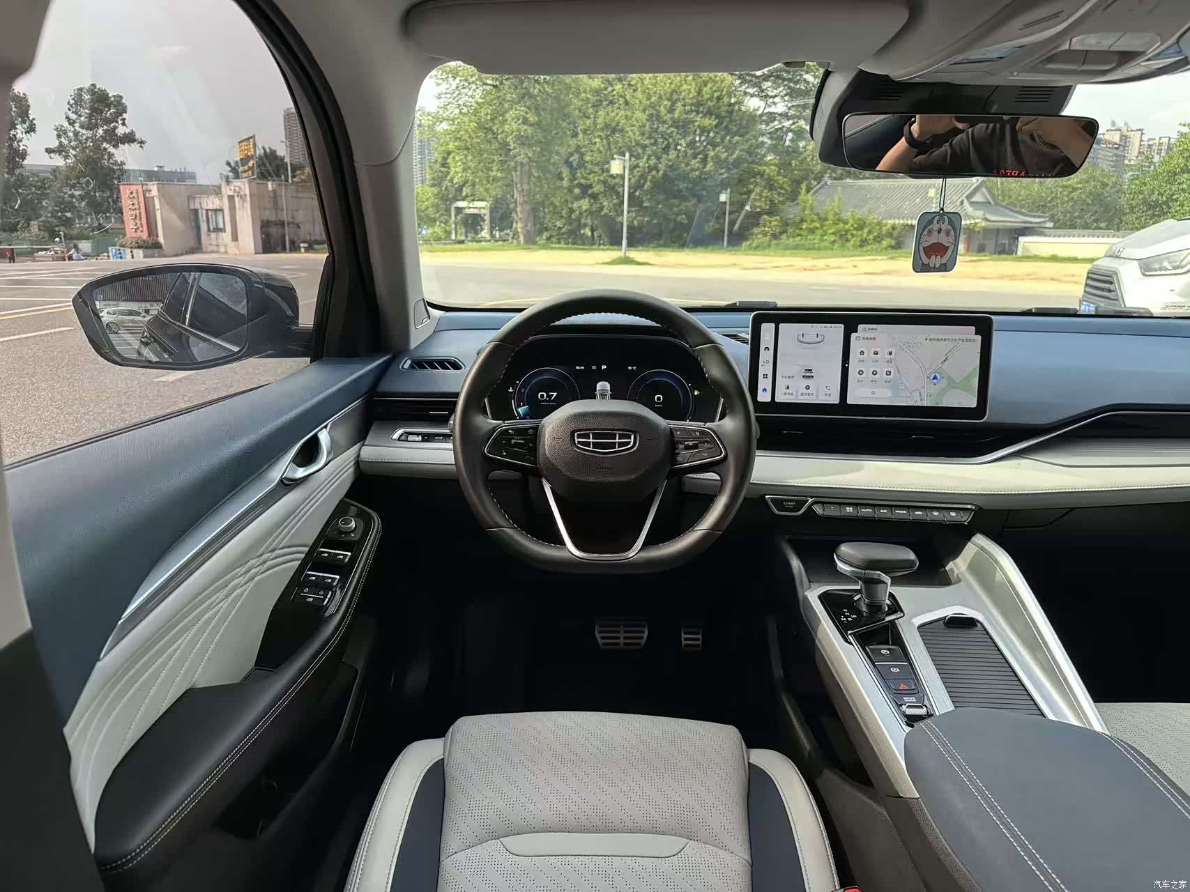 Geely Preface, 2023 6
