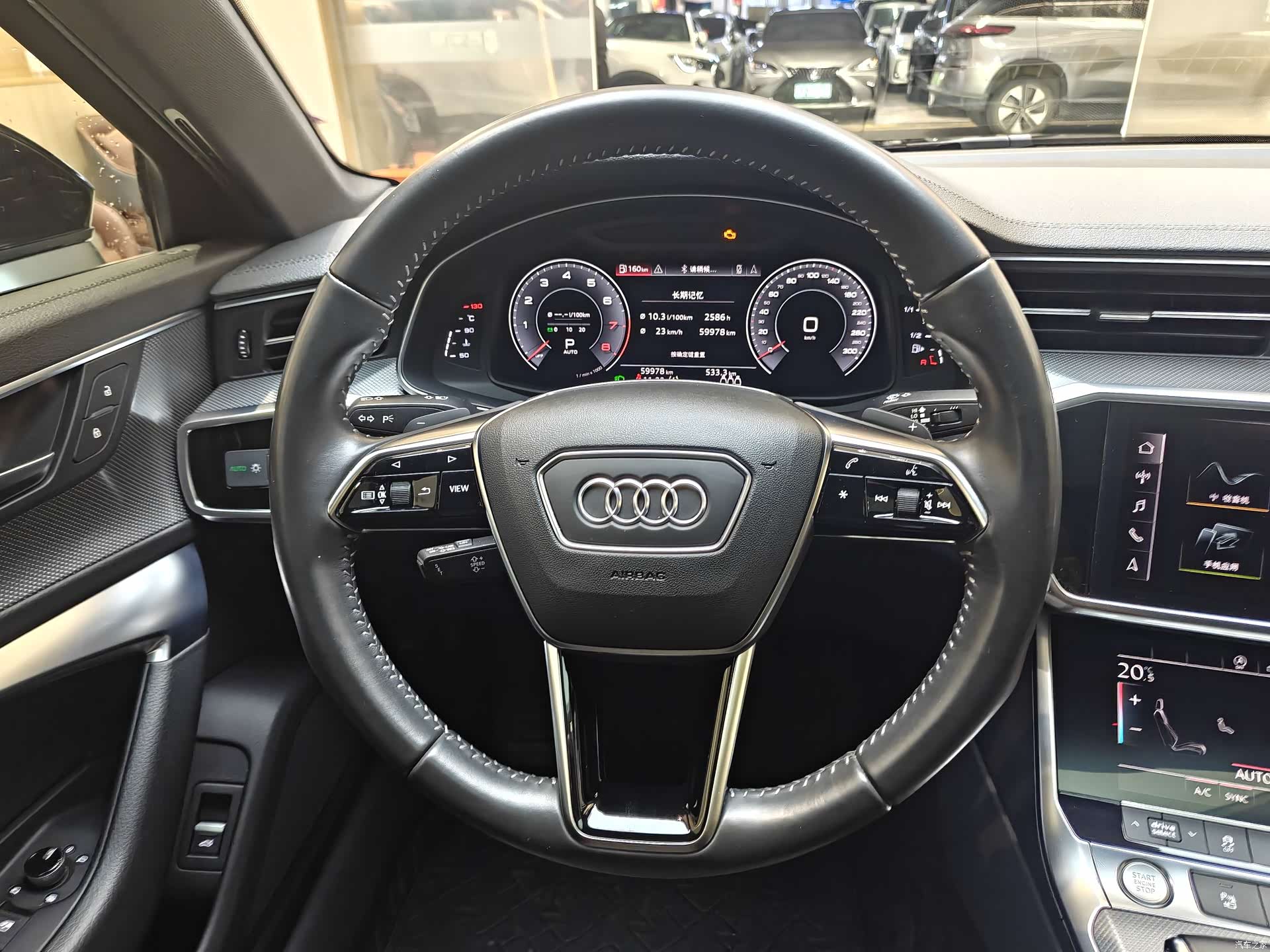 Audi A6L, 2020 11