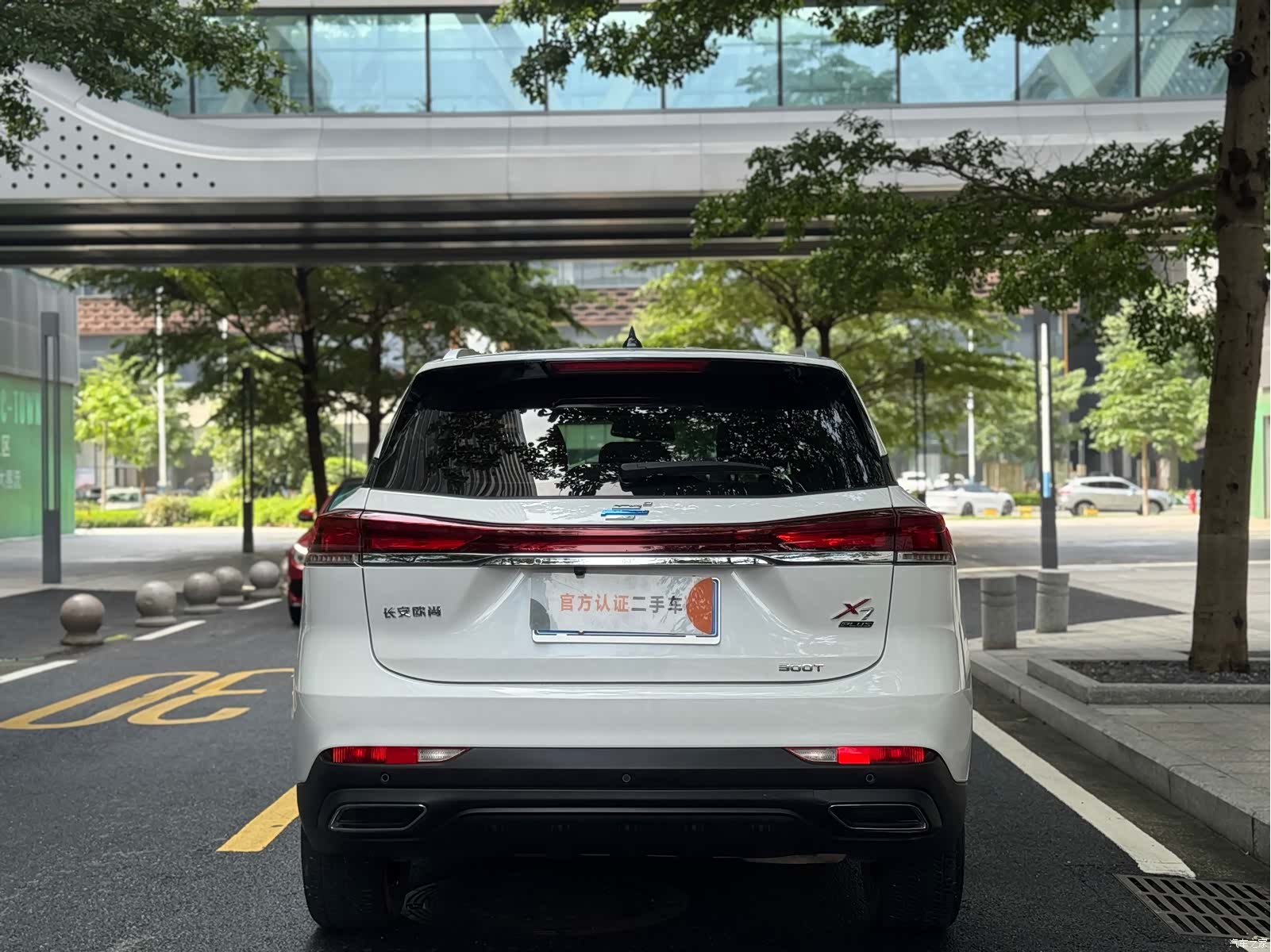Changan X7, 2023 7