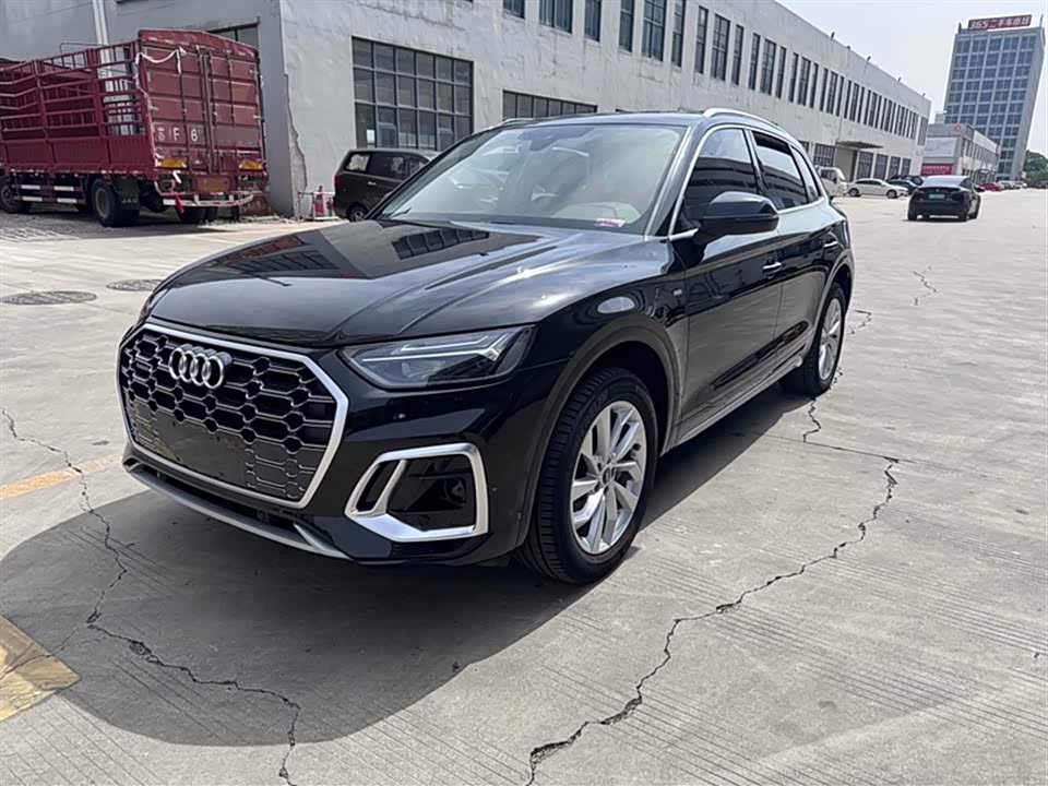 Audi Q5L