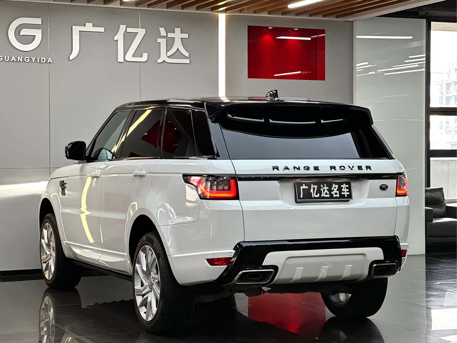 Land Rover Range Rover, 2020 25
