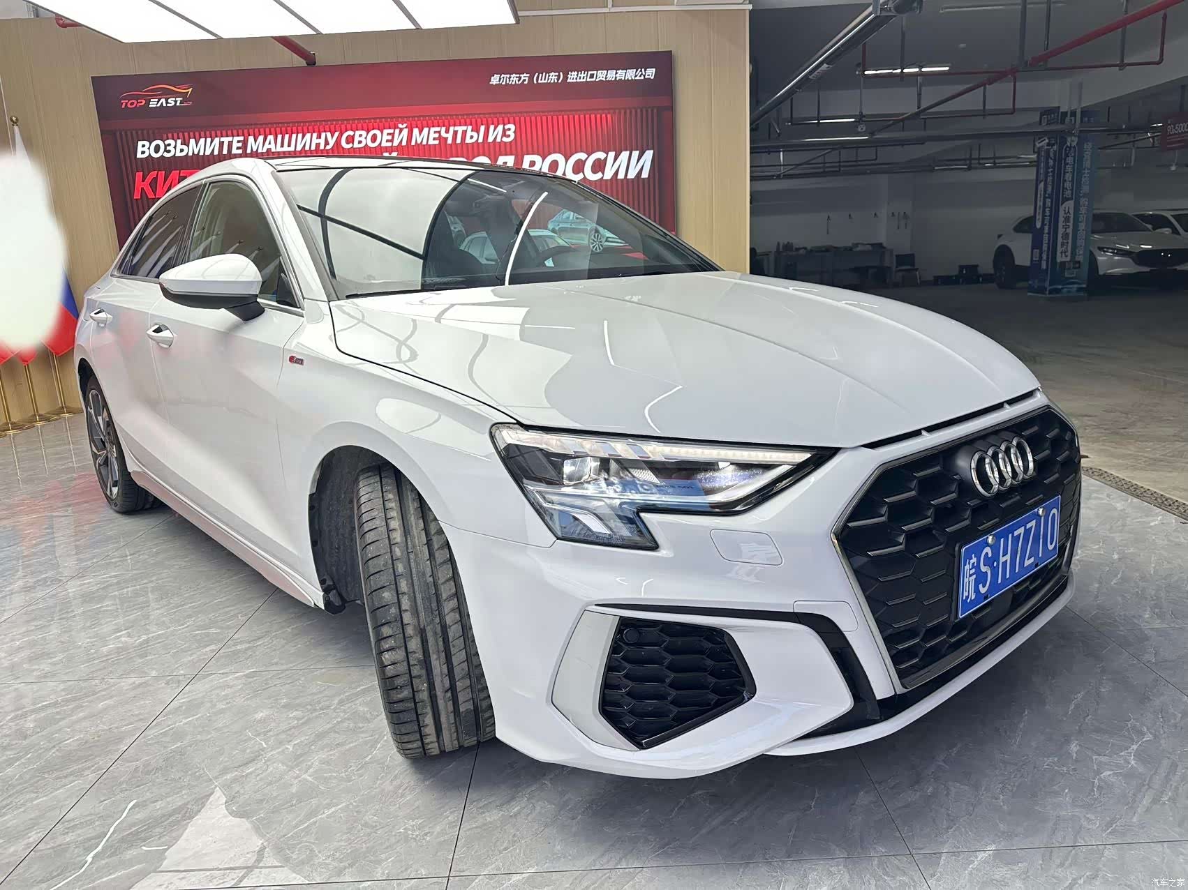 Audi A3, 2022 3